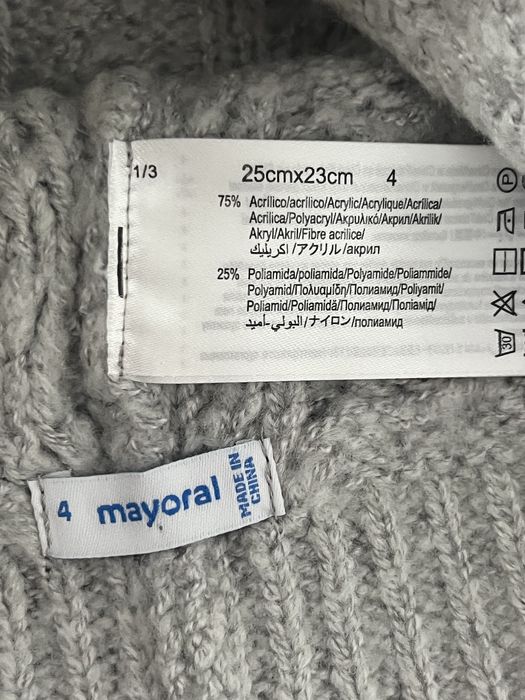 Комплект Mayoarl 4 години