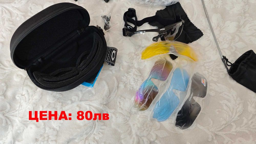 Airsoft разпродажба АК47  + Аксесоари