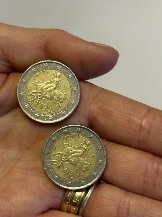 Monede super rare 2002!