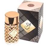 Parfum ORIGINAL Lattafa.