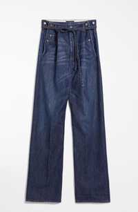 SPORTMAX Wide-fit belted jeans