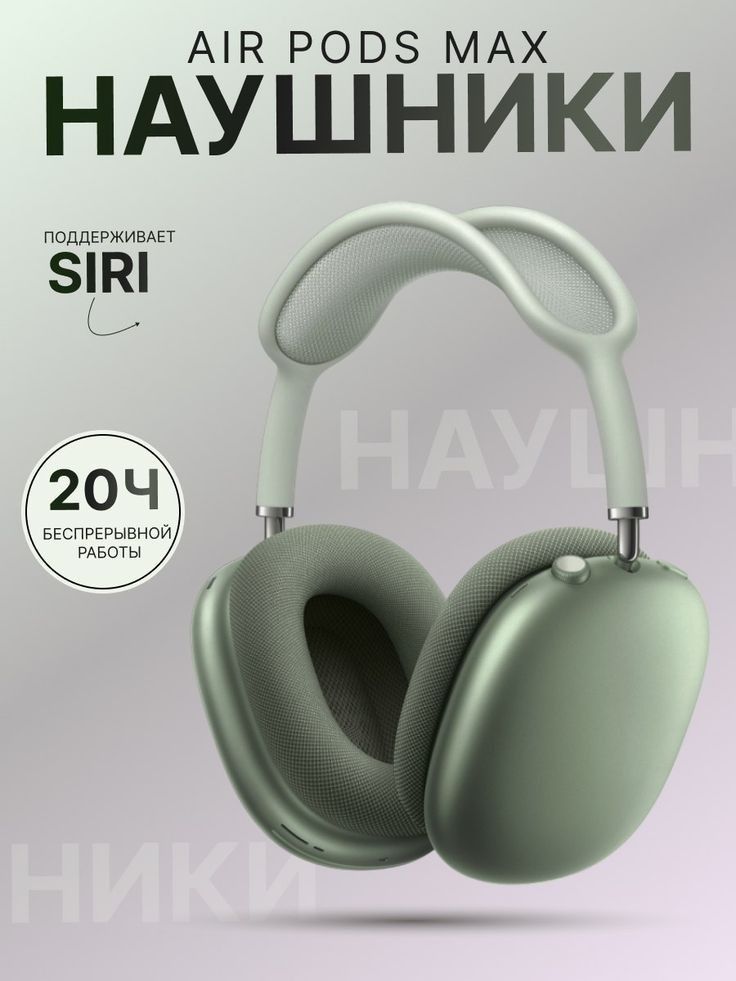 Сделаю карточку для продажи интернет магазина "Например "Uzum market""