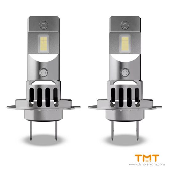Автомобильная лампа OSRAM 64210DWS2Y-2HB мощностью 16 Вт