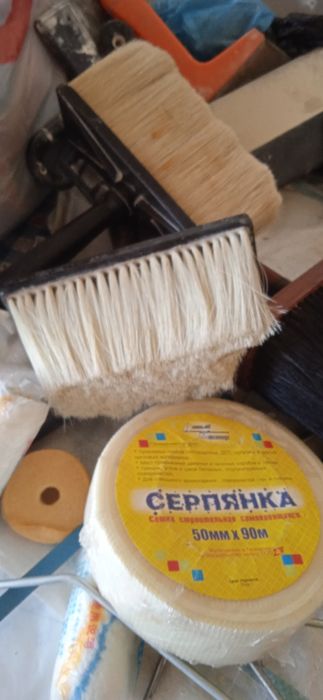 Инструменты малярные и другое