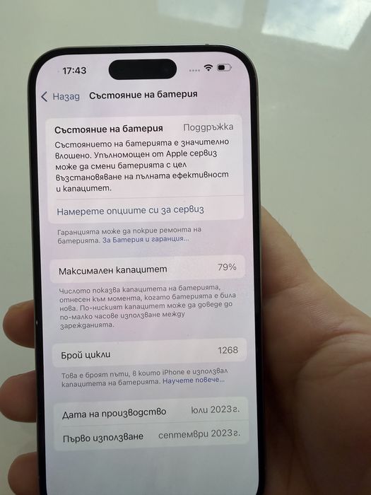 İphone 15 pro grey