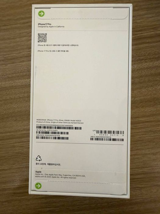 iPhone 17pro silver 256gb yengi ochilmagan