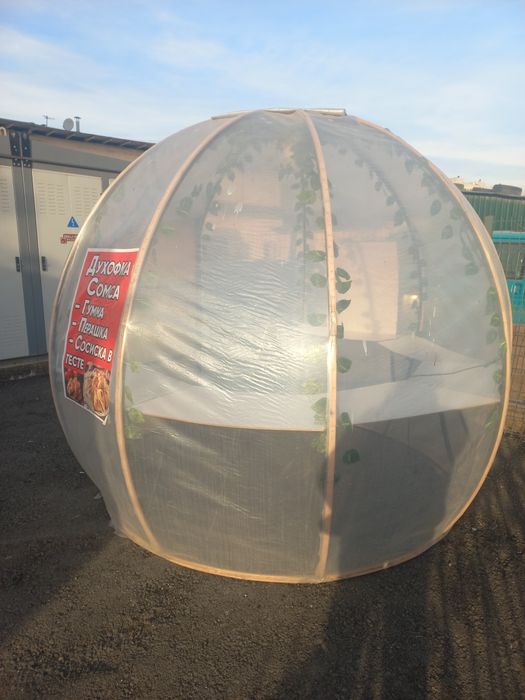 Tayyor visetka somsa xona