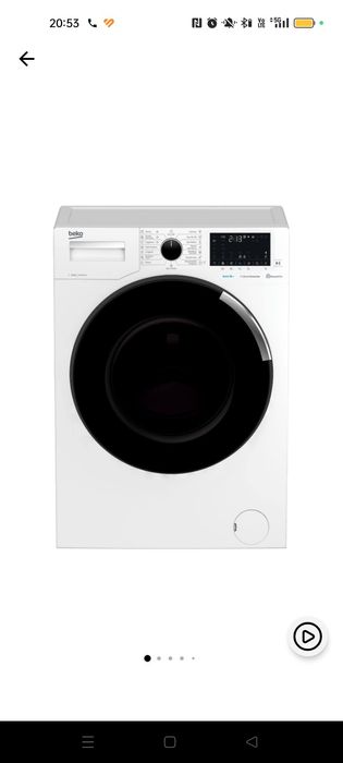 Mașina de spălat și mașina de uscat BEKO