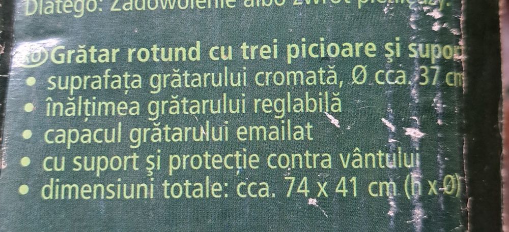 Gratar Rotund cu capac emailat