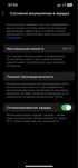 Iphone 13 128gb 100%