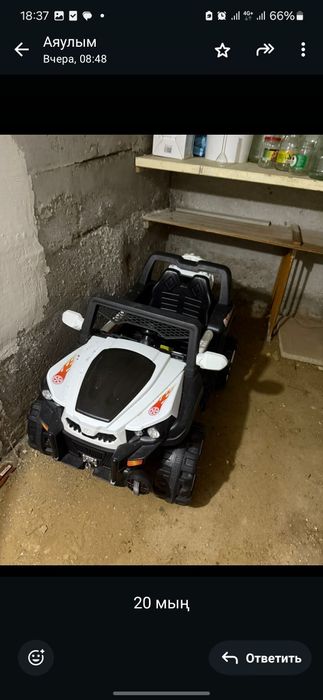 Балаларға арналған машина сатылады. Ақтау қаласы