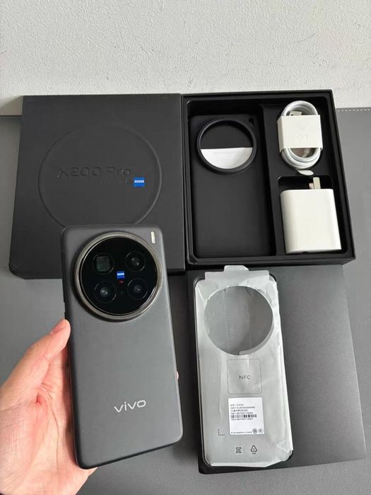 Vivo X200 Pro professional photographer