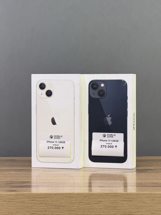 iPhone 13 128 GB НОВЫЙ | Mobile Zone