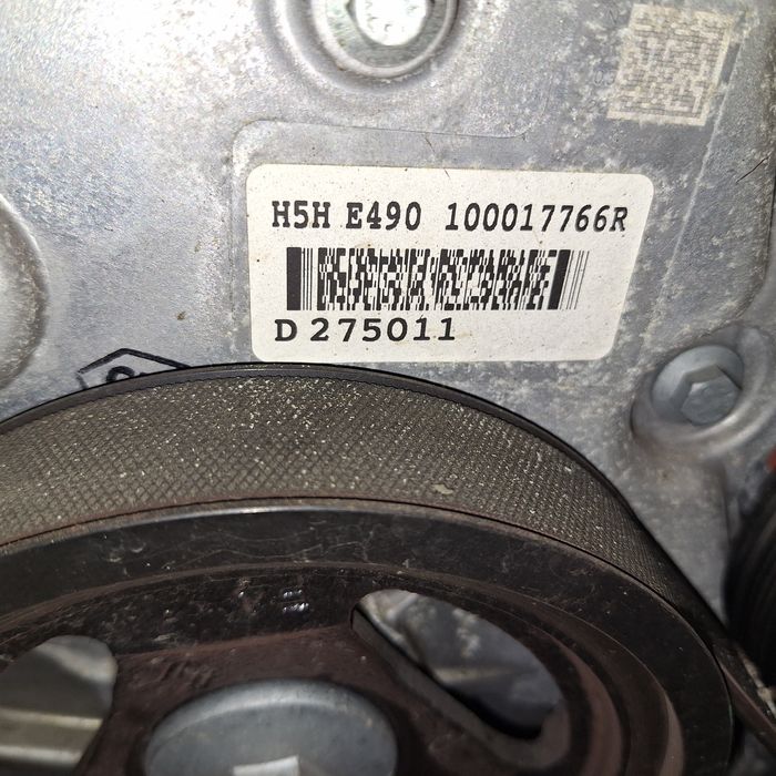 Motor Dacia Duster 1,3 tce 150  H5H tce 150