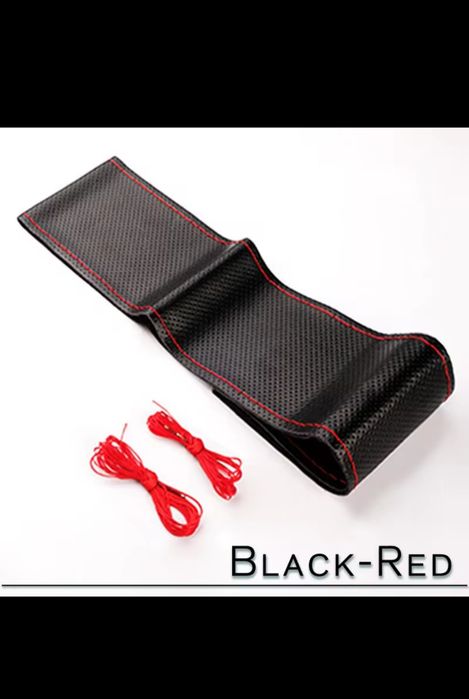 Шиещ волан за автомобил