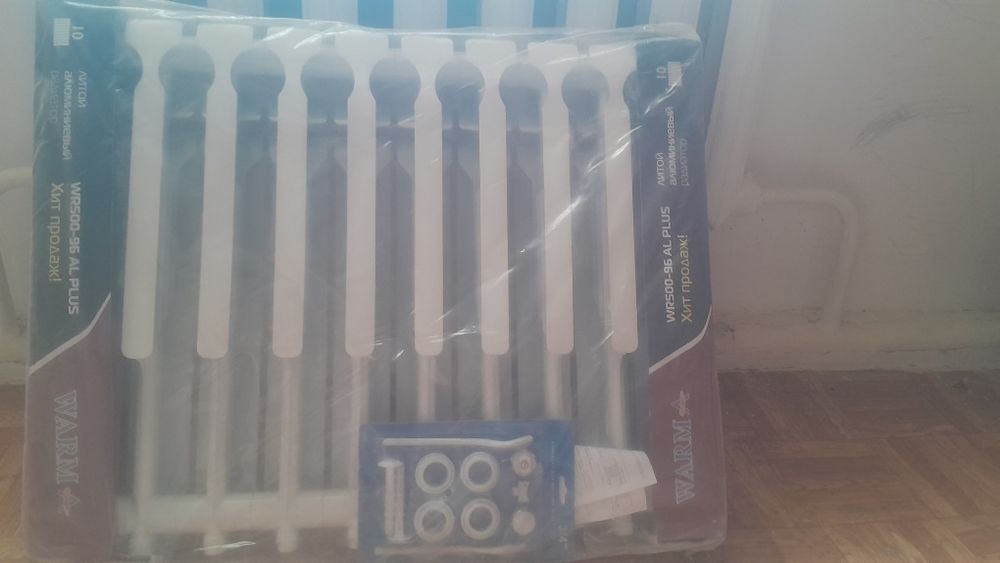 Батарейка сатылады