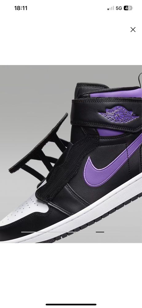 Nike Air jordan 1 HI FLYEASE 45 номер purple