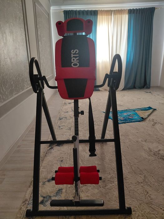 инверсионный стол