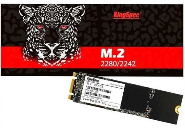 Твердотельный накопитель KingSpec NT-256, 256Gb M.2 SATA