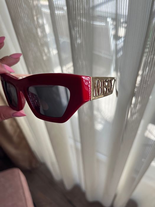 Ochelari de soare Versace