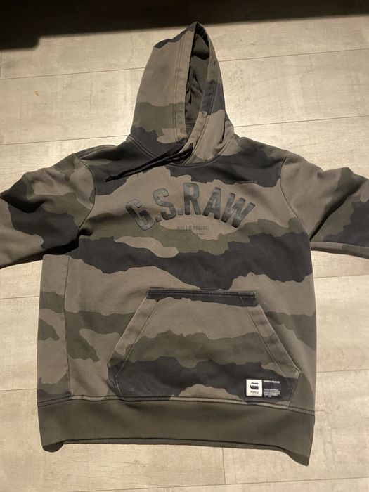 ЧИСТО НОВО G-Star Hoodie