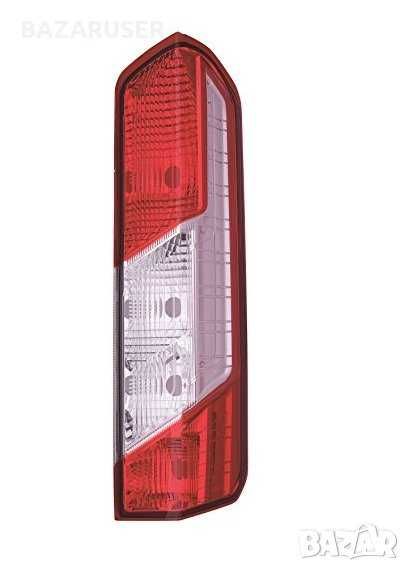 Нов Стоп Ford Transit  V363 (след 2013 г.) 12V , L/R
