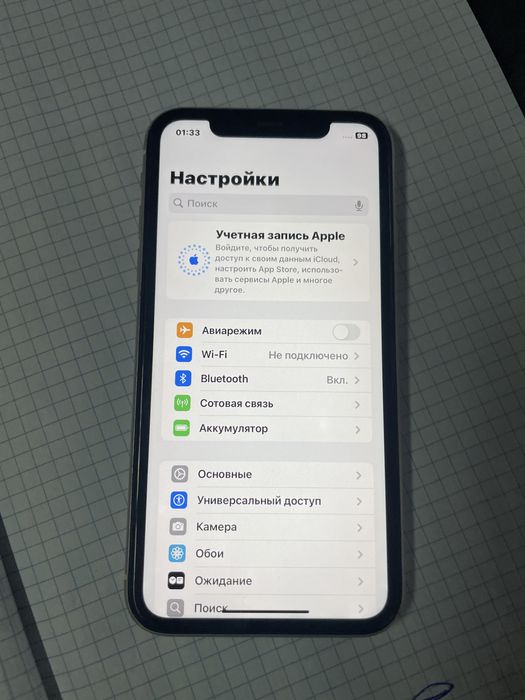 Iphone 11 128 в отличном состаяние.