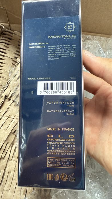 Montale Aoud Leather 100 ml