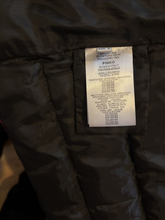 Преходно яке Pinko