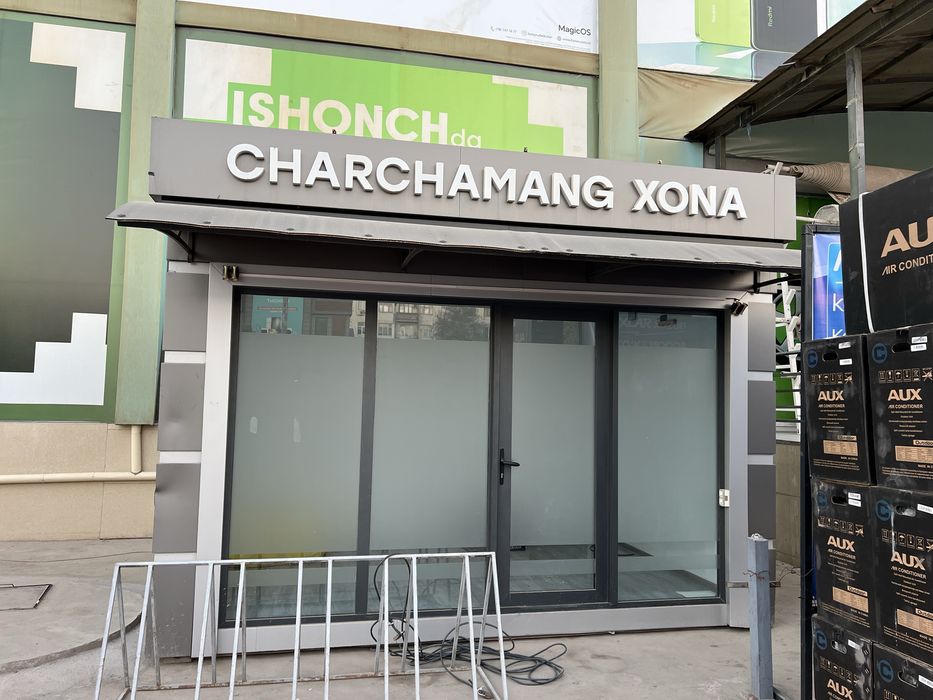 Ofisniy butka sotiladi srochna