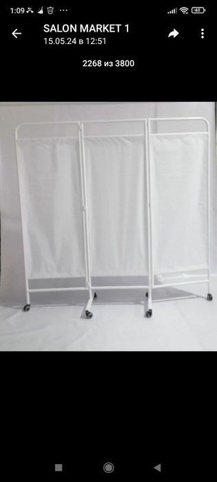 Продаю мебель из салона.