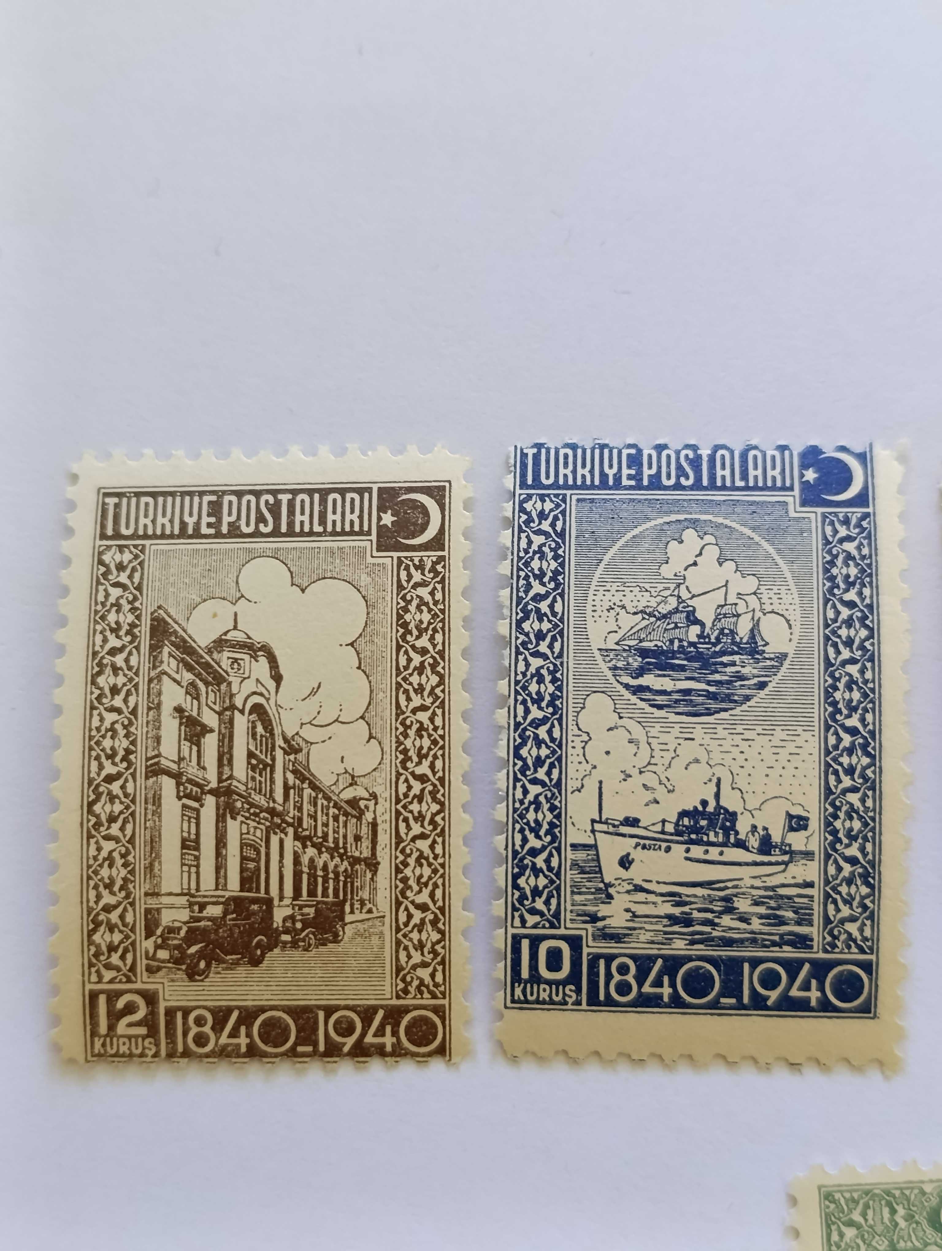 Пощенски марки Турция 1940