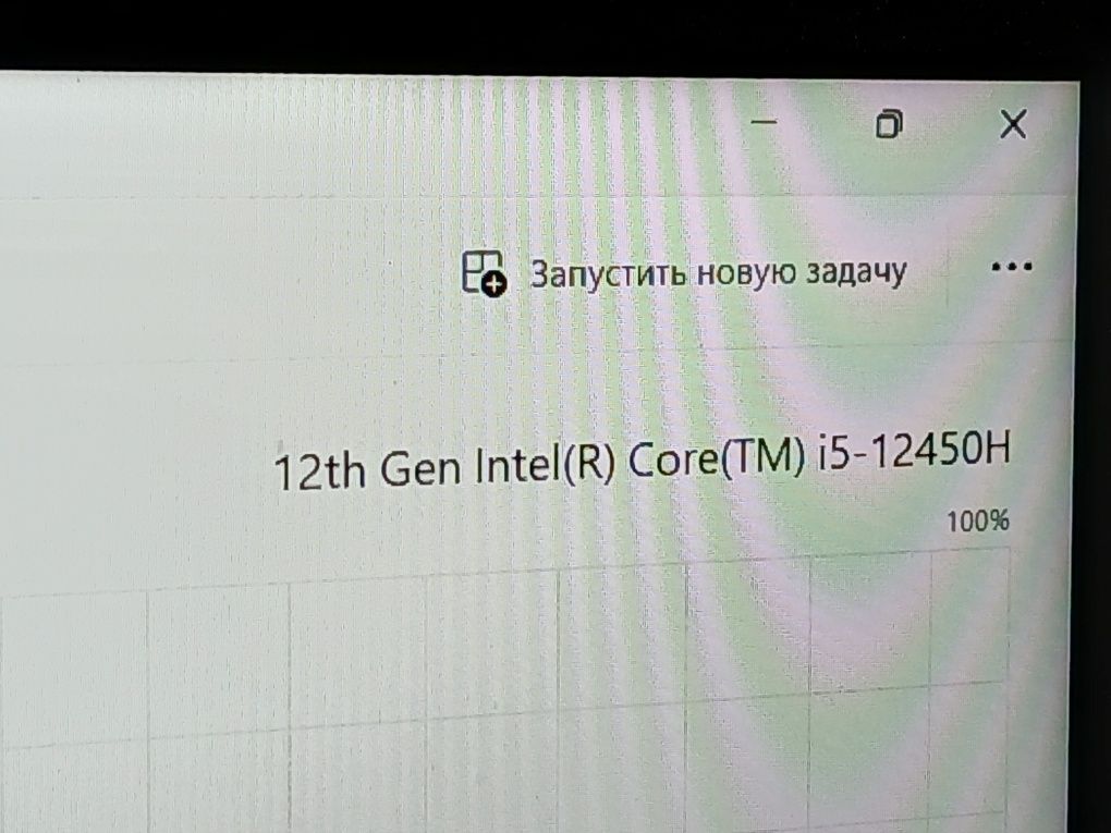 Lenovo V15 16/512 Yangi holatda uchadi