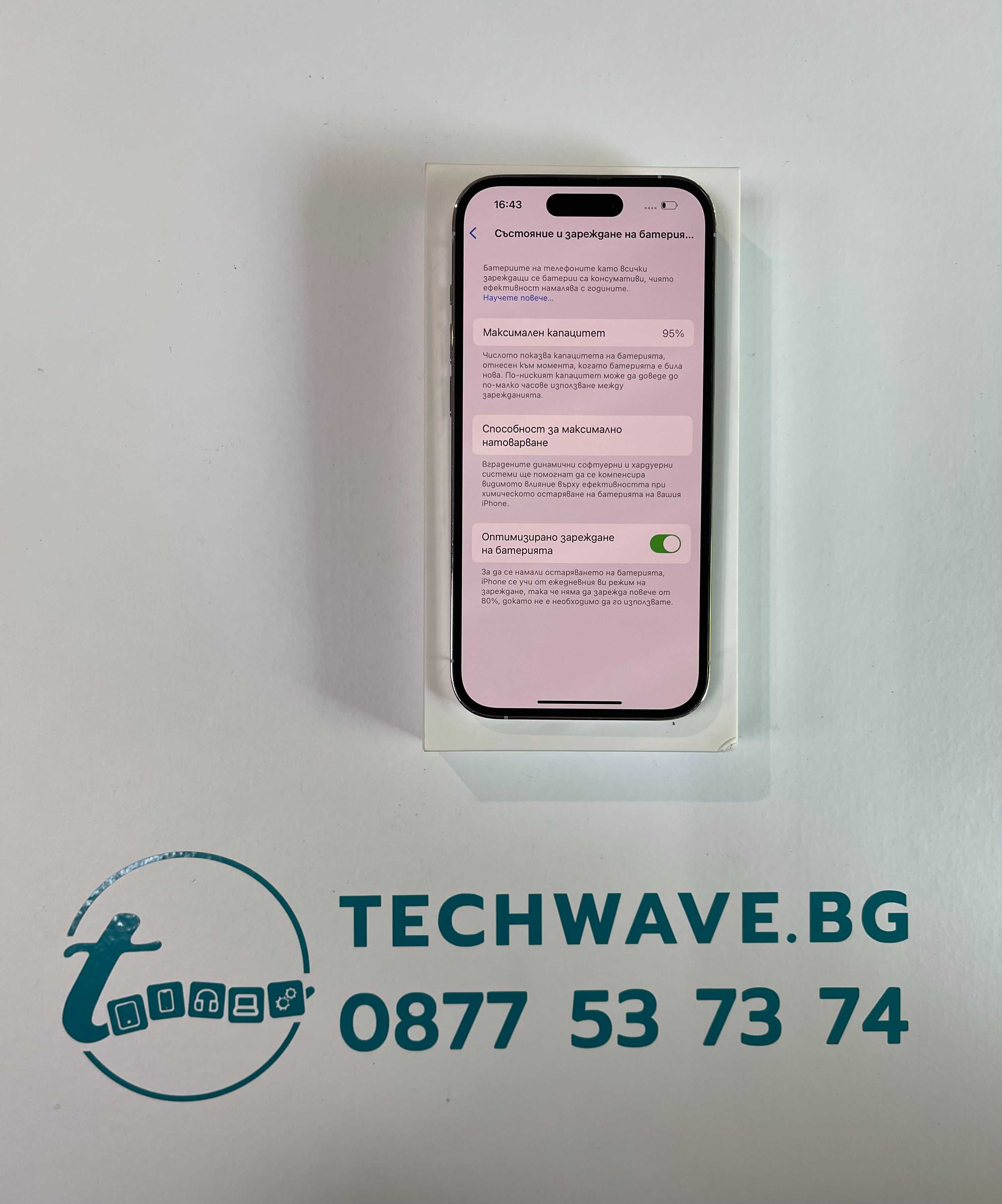 Apple iPhone 14 Pro 256GB Silver
