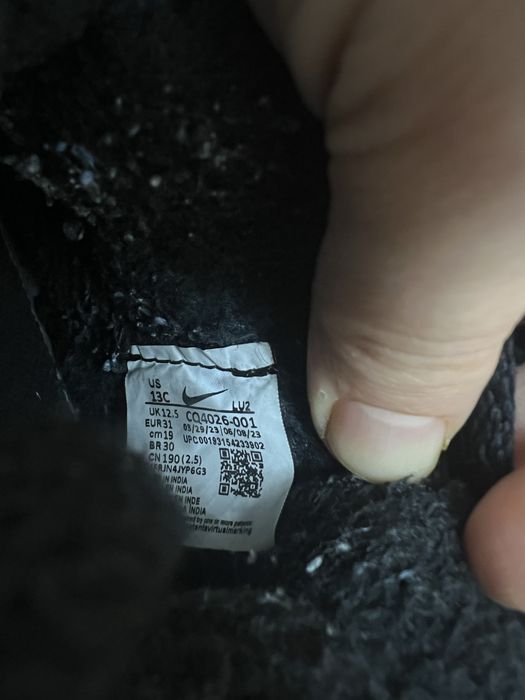 Детски маратонки на Nike