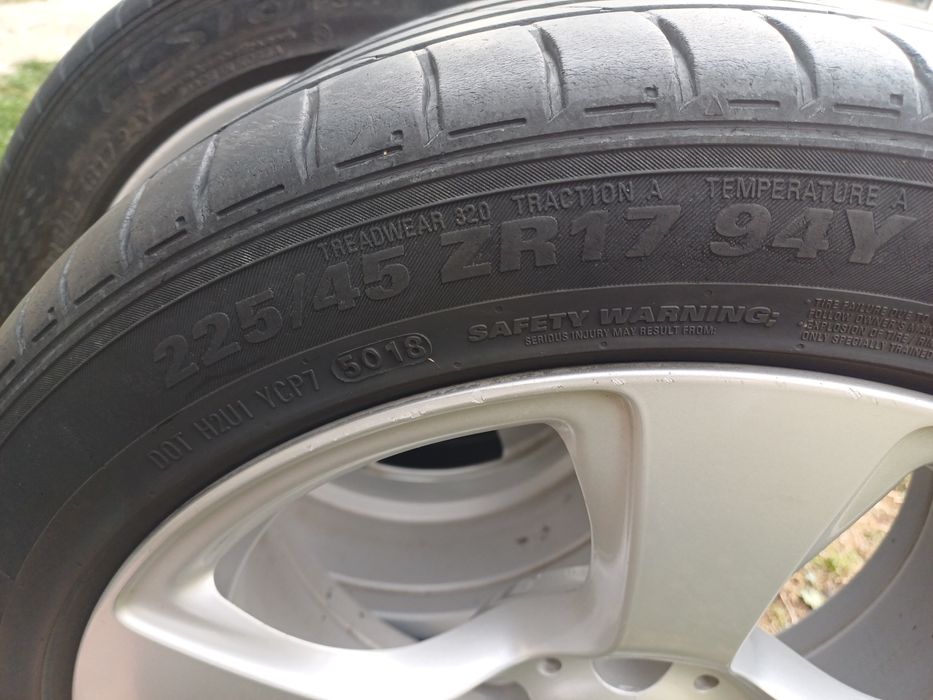 Летни гуми KUMHO ECSTA PS71 225/45/17 94Y
Без никакви забе