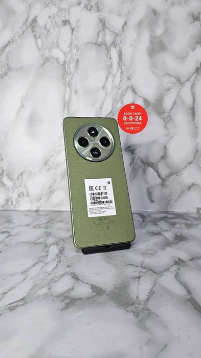 Redmi 14C 256GB / Редми 14C "Ломбард Лидер" РАССРОЧКА ДО 60 МЕСЯЦЕВ!