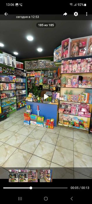 Дукон арендага берилади, 25квадрат