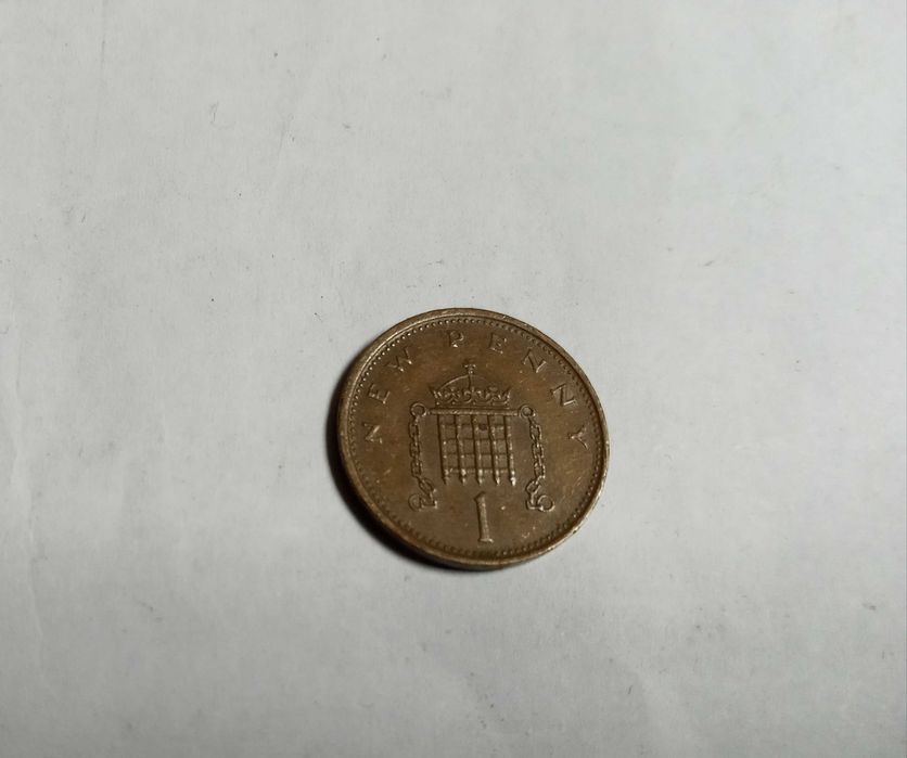 Монети от 1 и 2 пенса