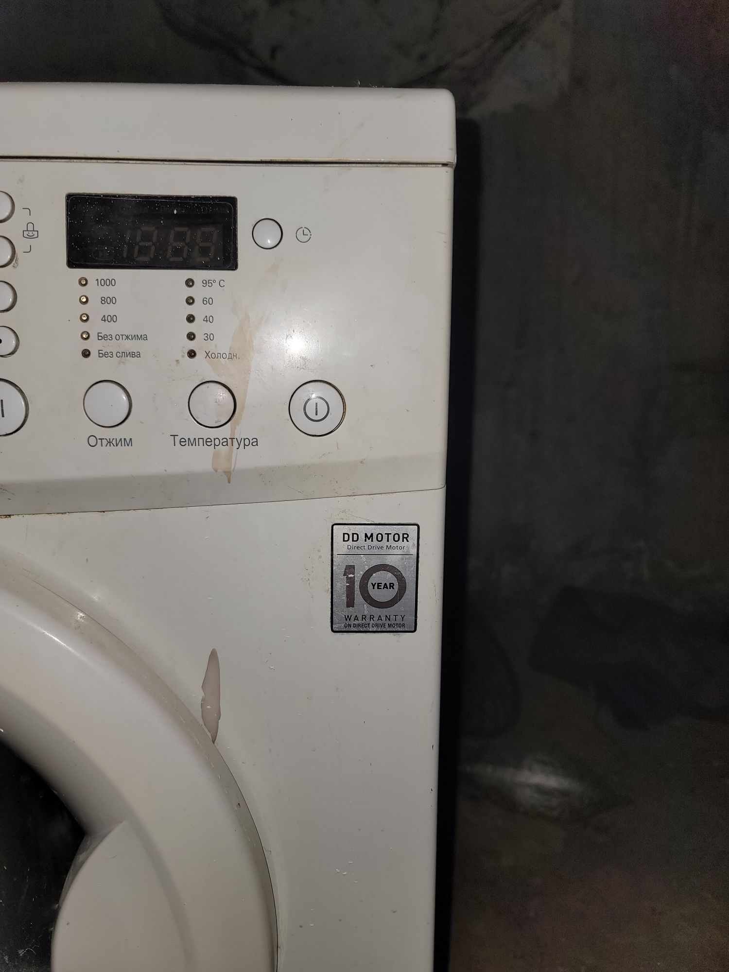 LG 6 kg Avtomat kir moshina  DD mator