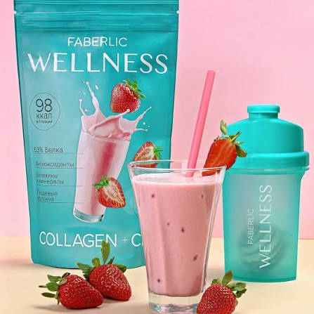 Для похудения, с Витаминами и миниралами коктейль Wellness. По акции!!