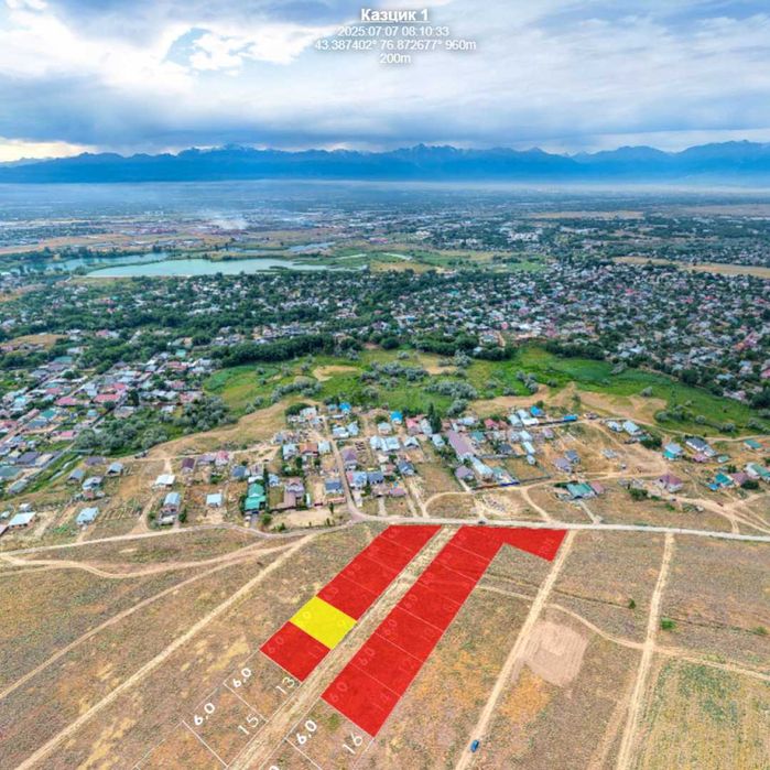 КАЗЦИК — ровные участки с видом на горы. Свет и рассрочка