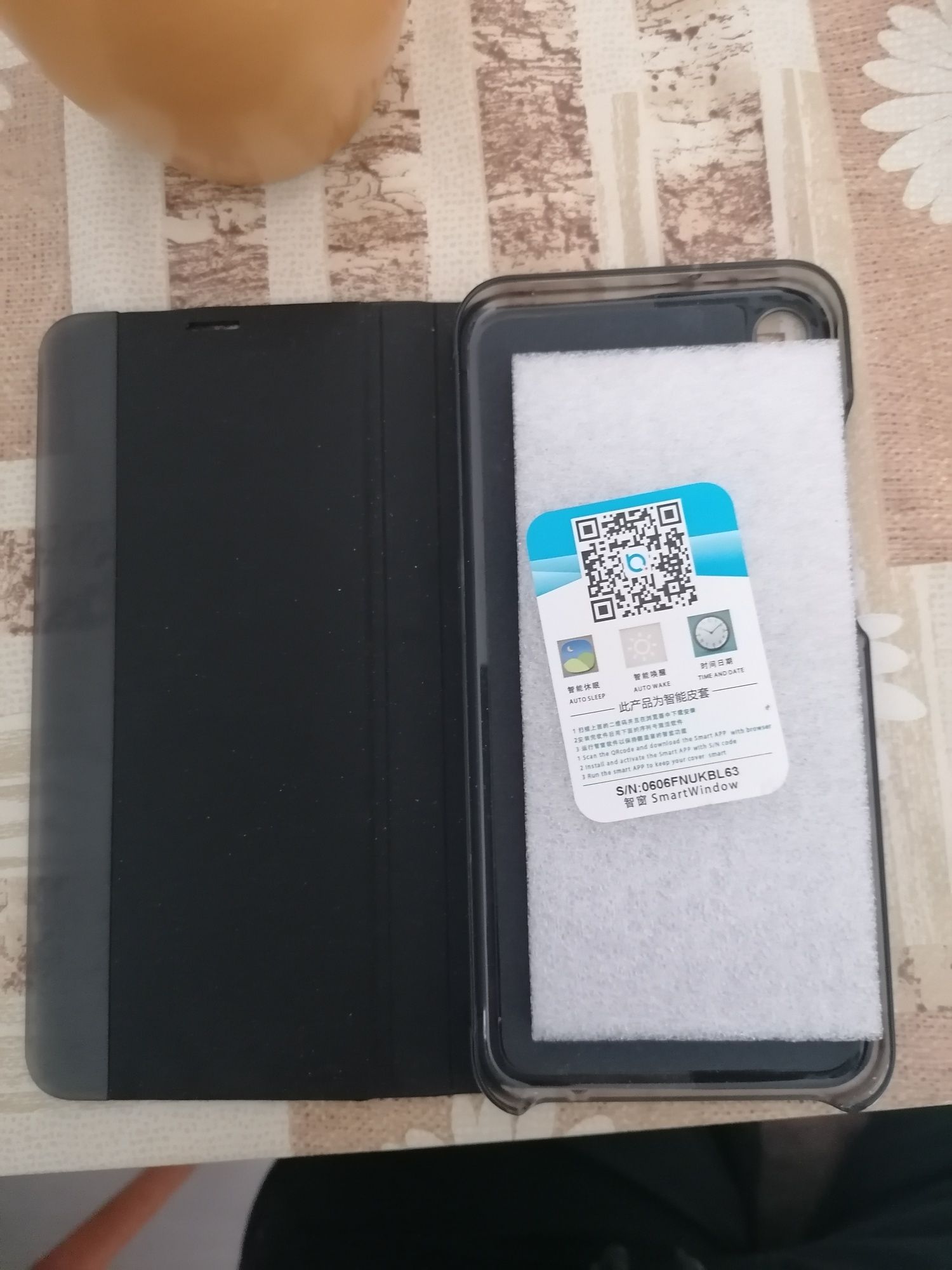 Смарт калъф за Huawei  P40 lite E/ Y7p/Honor 9C