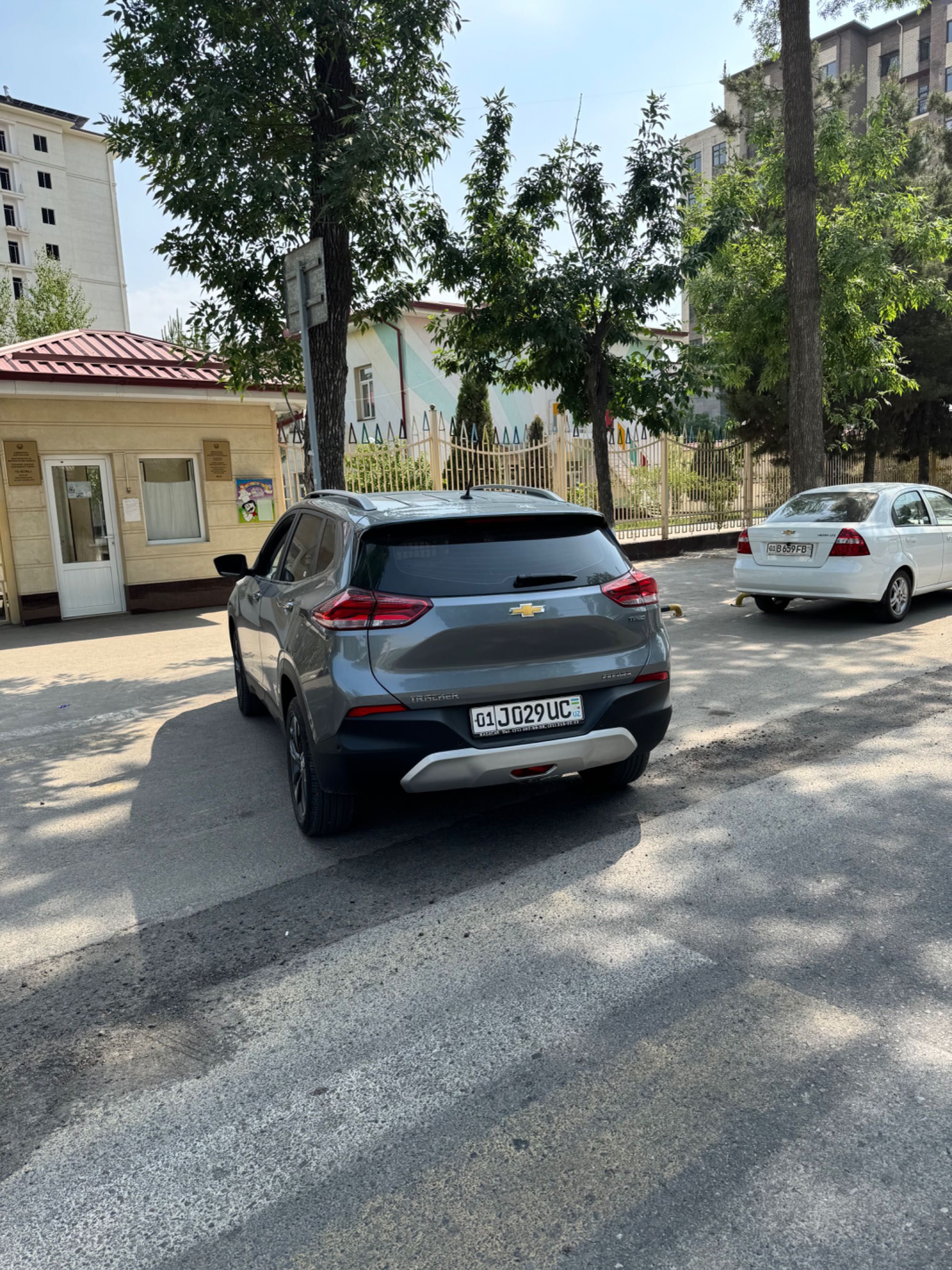 Tracker 2 Premier