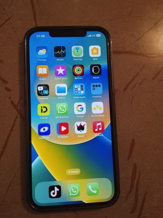 Продам макбук и айфон 12про макс