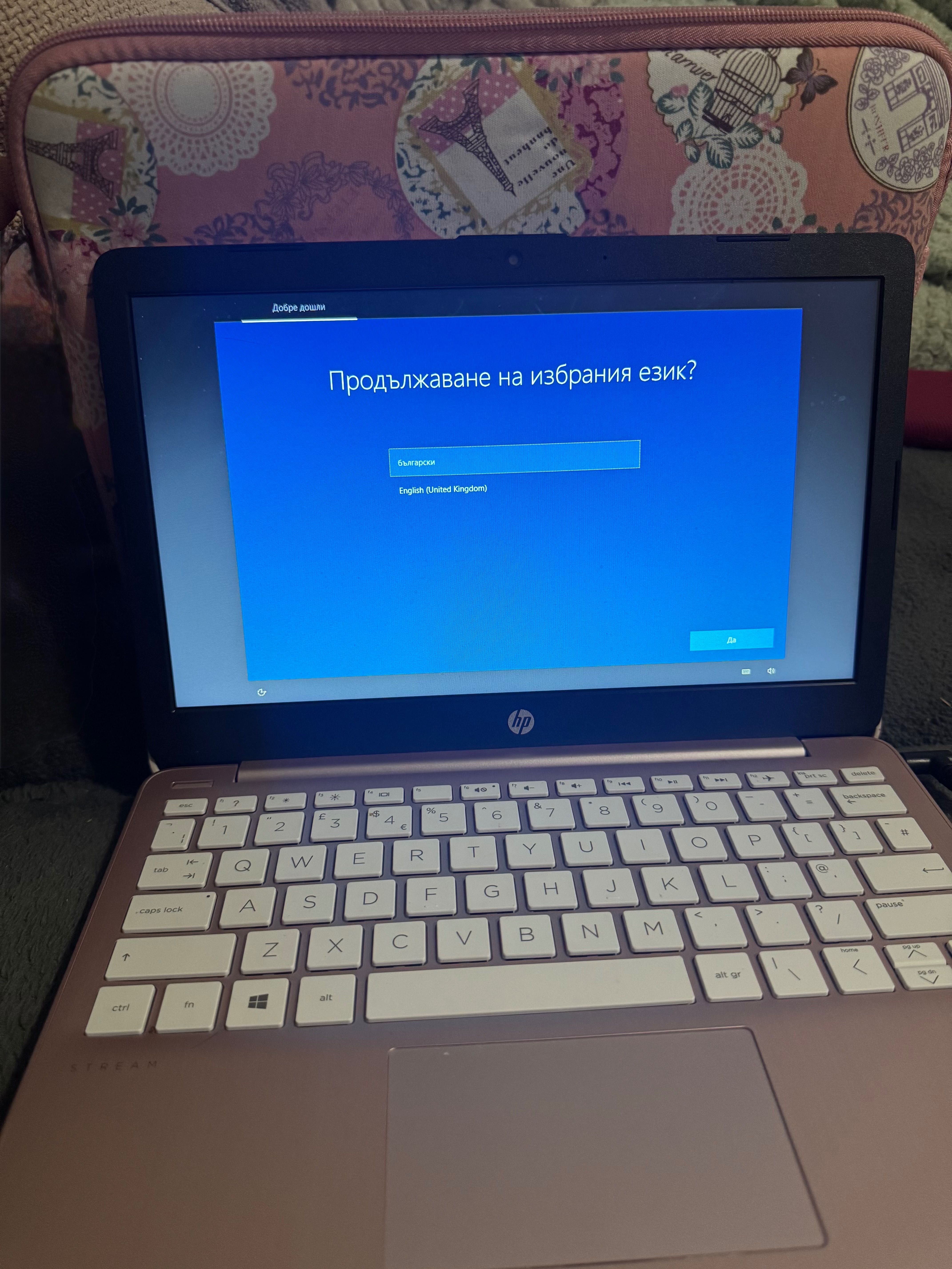 HP Stream 11 – розов лаптоп в отлично състояние + калъф
