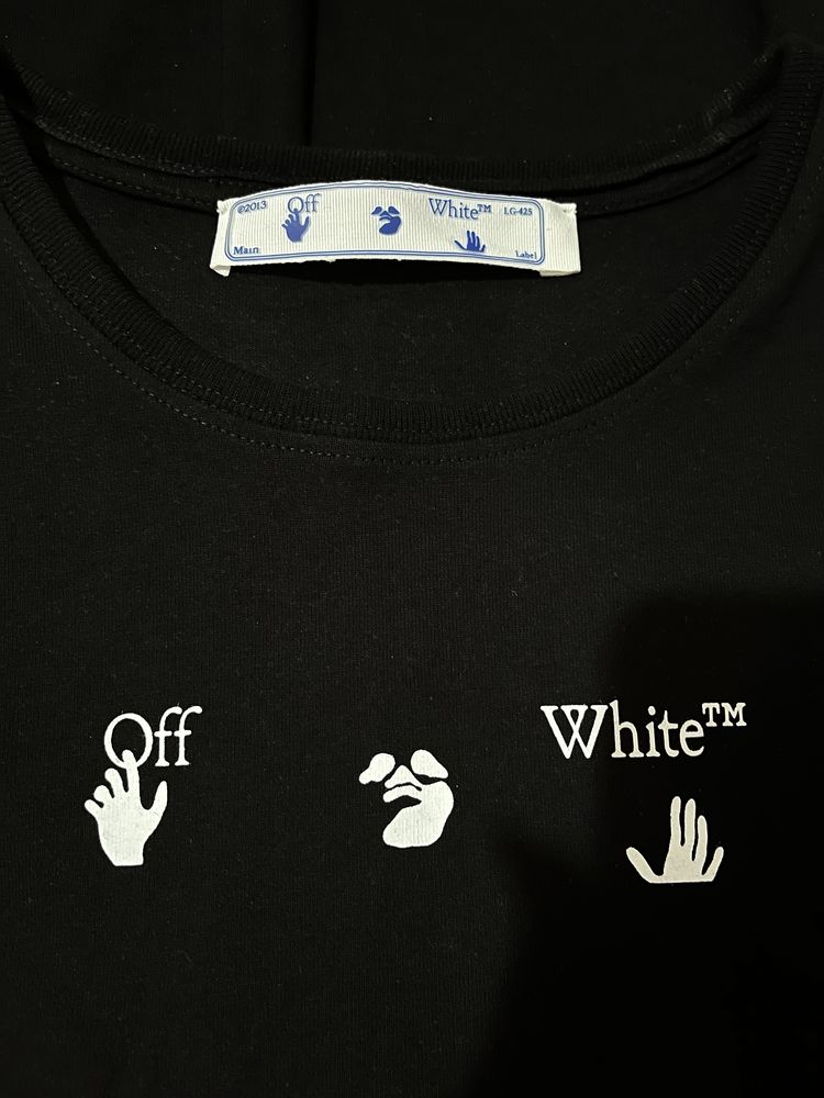 Off White Spray Marker