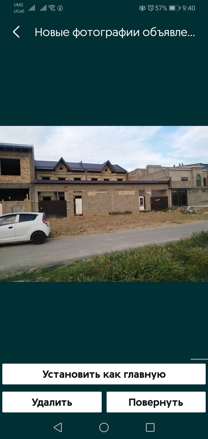 Евро Каробка Хасанбой ширибом Охунбобоев 2.5 соток 5 ком 3 с/у срочно