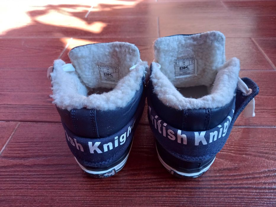 ghete piele British Knights original UK,NR.30