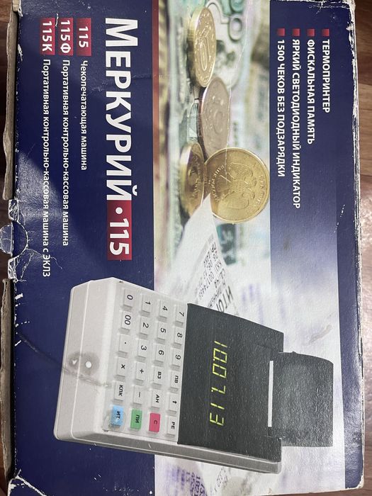 Кассовый аппарат новый